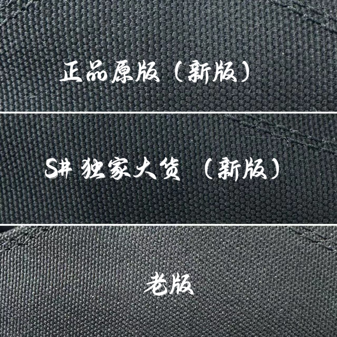 注意⚠️新版麥昆布面 鞋面布料紋路升級同步官方新版 （新版布面質感更粗 老版質感較細）