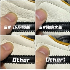 福利特价🔥纯原 重磅联名 JJJJound x AD 阿迪 Original Samba 桑巴联名 ID 福利特价🔥纯原 重磅联名 JJJJound x AD 阿迪 Original Samba 桑巴联名 ID