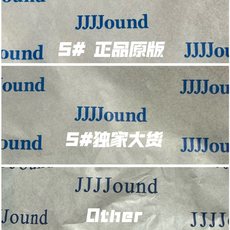 福利特价🔥纯原 重磅联名 JJJJound x AD 阿迪 Original Samba 桑巴联名 ID 福利特价🔥纯原 重磅联名 JJJJound x AD 阿迪 Original Samba 桑巴联名 ID