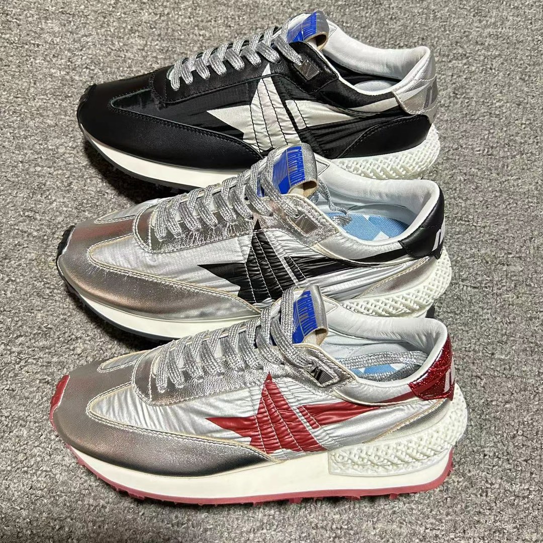 Local pickup available: GGDB Marathon Golden Goose Deluxe Brand in 8