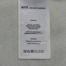 S# Ami 爱心 毛衣马甲 真正原版开发 高端零售专供 品质保证 100%放心出街 尺码:S M L XL 原版三 S# Ami 爱心 毛衣马甲 真正原版开发 高端零售专供 品质保证 100%放心出街 尺码:S M L XL 原版三