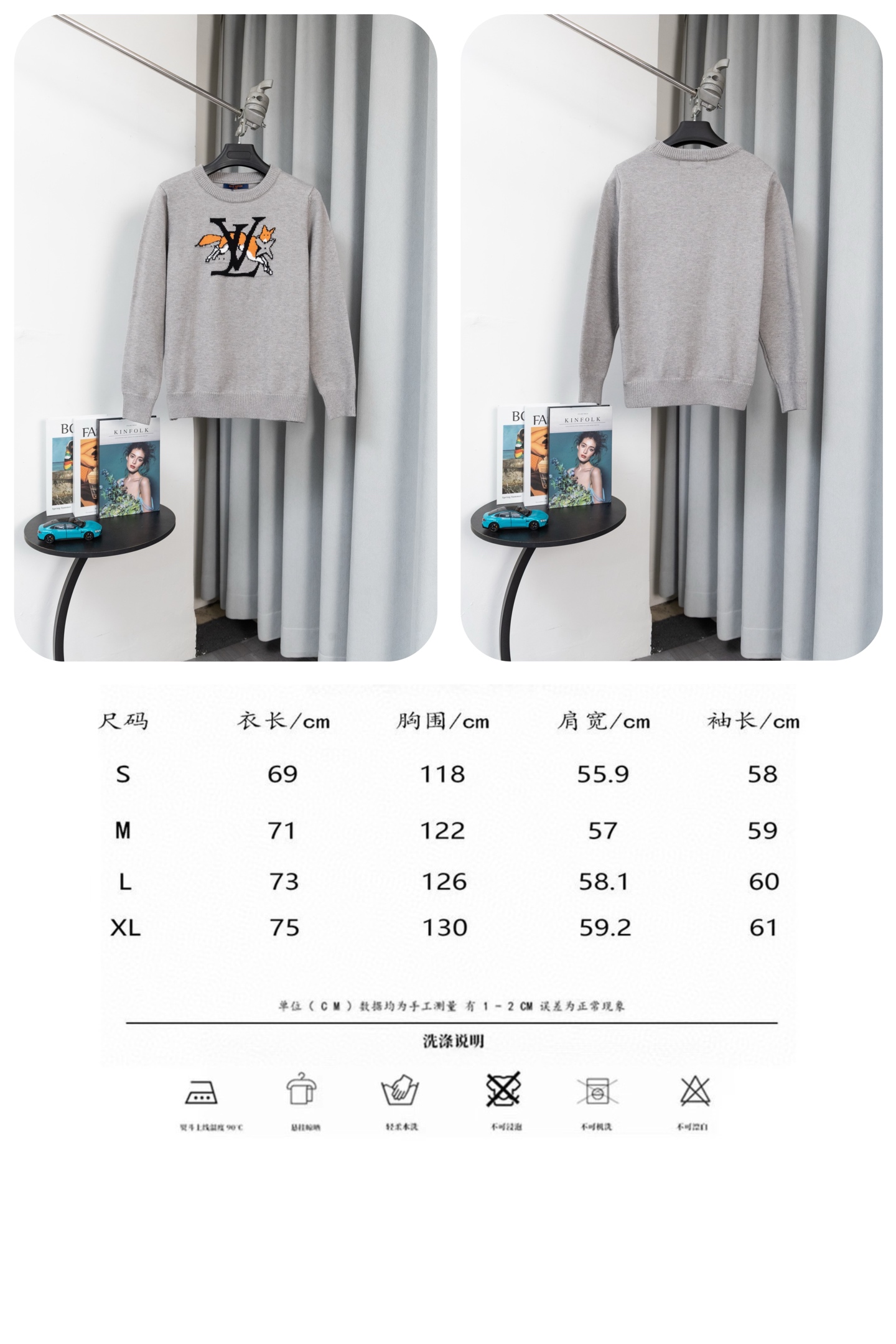 Número de modelo: M042 (tabla de tallas) P125