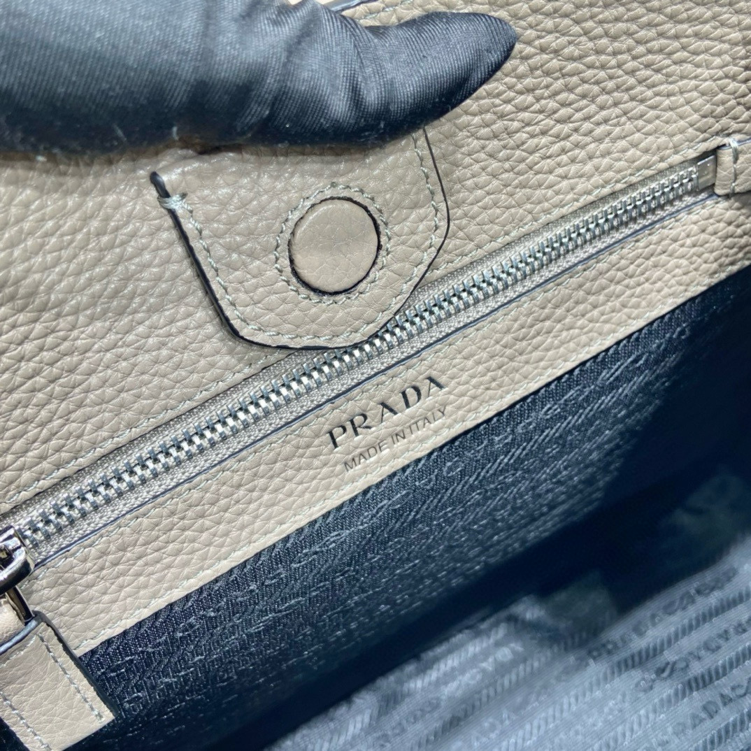 Prada Woven Crossbody Bag 1BC073, Large Tote with Adjustable Logo Strap 10 i1746601128572 9961 0 8