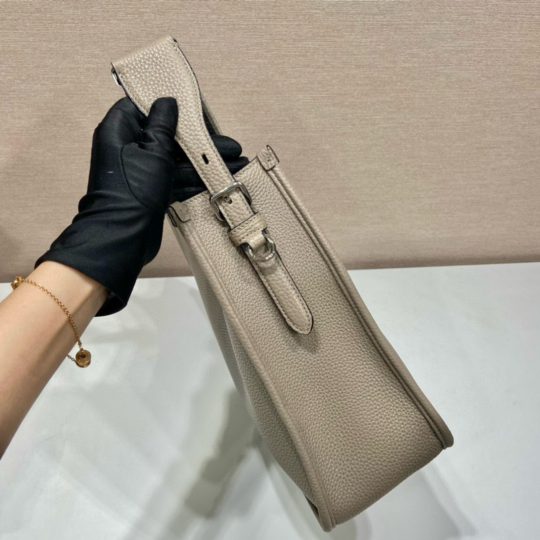 Prada Woven Crossbody Bag 1BC073, Large Tote with Adjustable Logo Strap 5 i1746601129992 4151 0 3