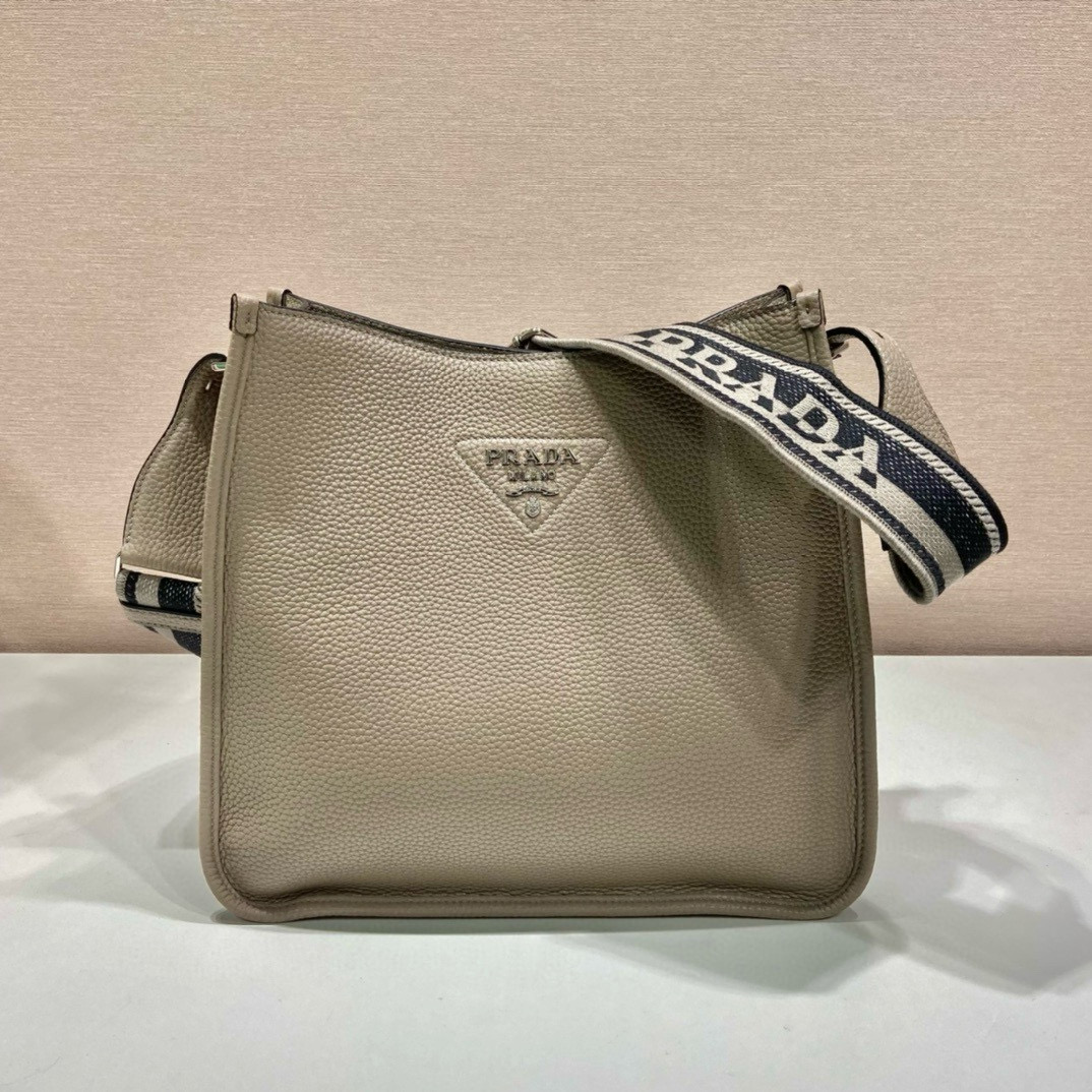 Prada Woven Crossbody Bag 1BC073, Large Tote with Adjustable Logo Strap 2 i1746601129992 4330 0 0