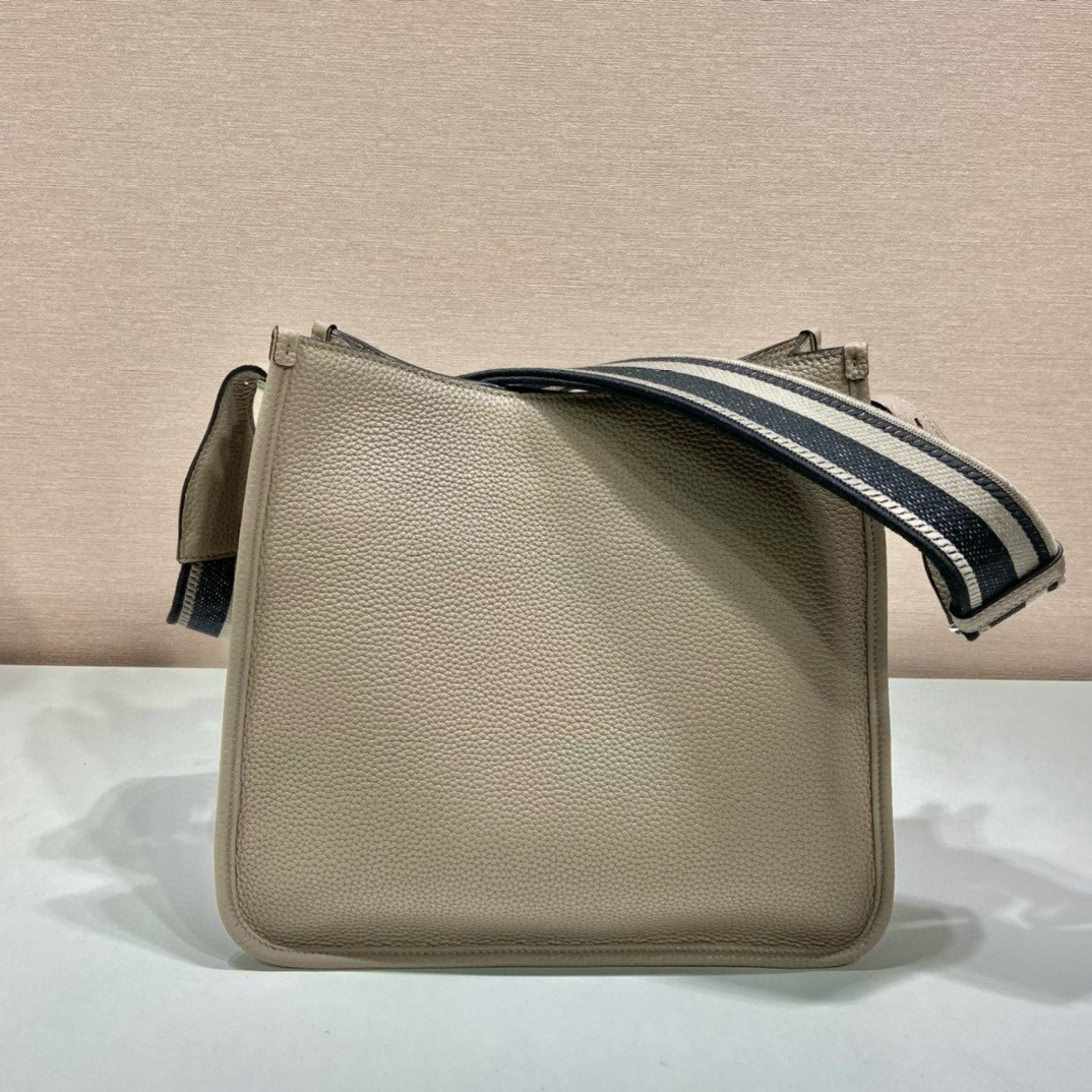 Prada Woven Crossbody Bag 1BC073, Large Tote with Adjustable Logo Strap 4 i1746601129993 8082 0 2