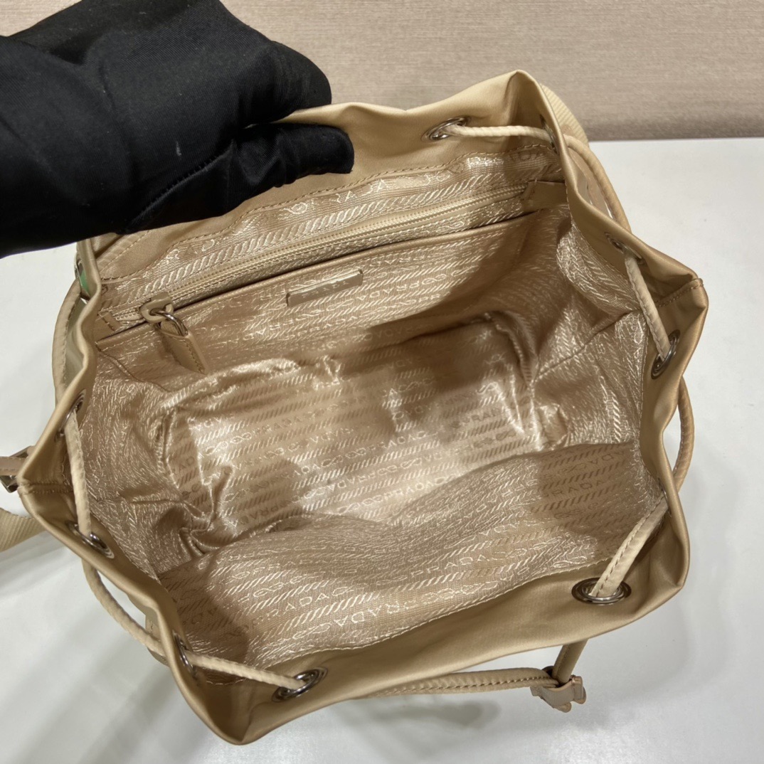 Prada 1BZ677 Small Backpack Beige Nylon and Leather Trim, 28x23.5x12cm 8 i1757663017335 3130 0 7