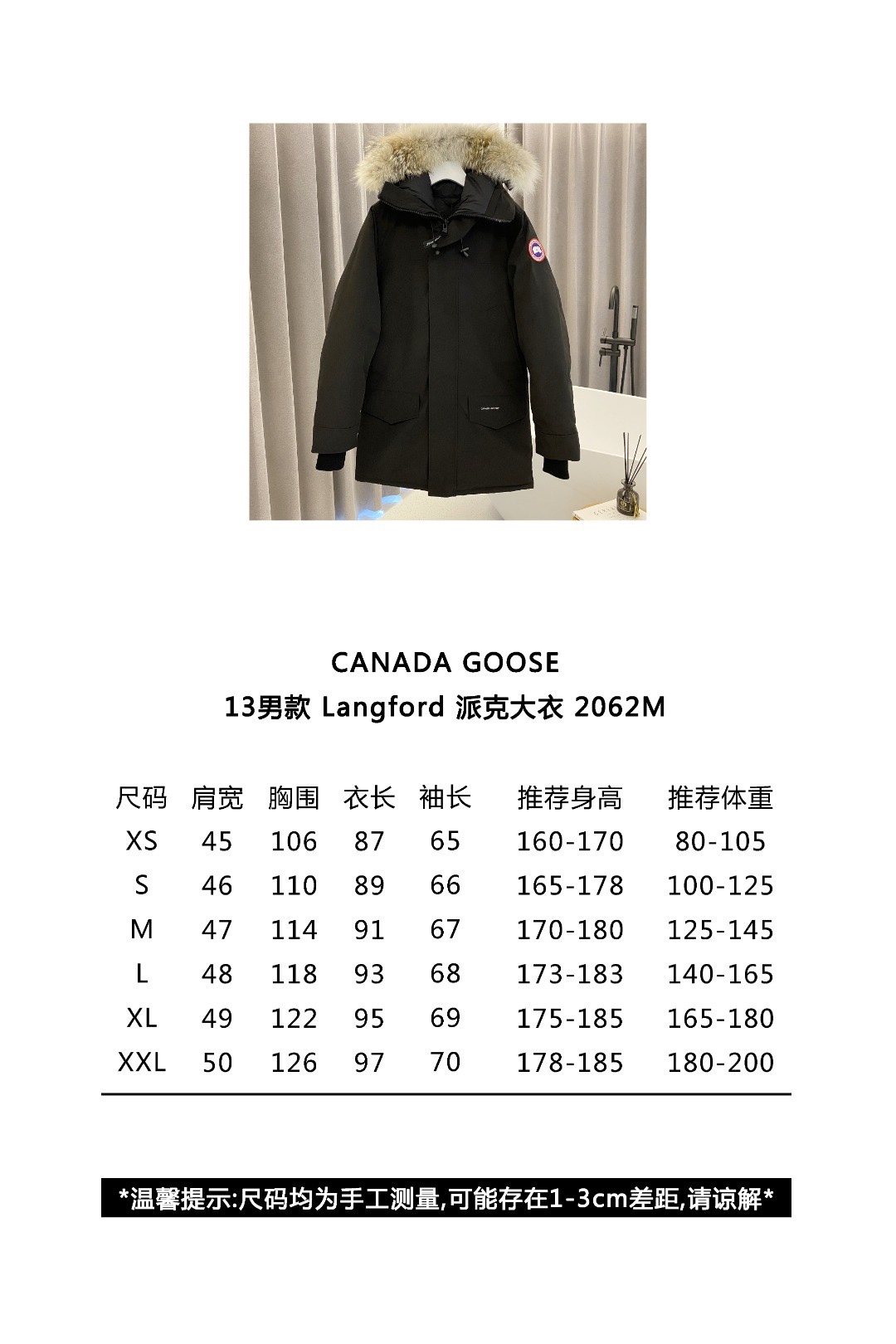 High-quality Canada Goose Langford Parka from Guangzhou.-Big cat