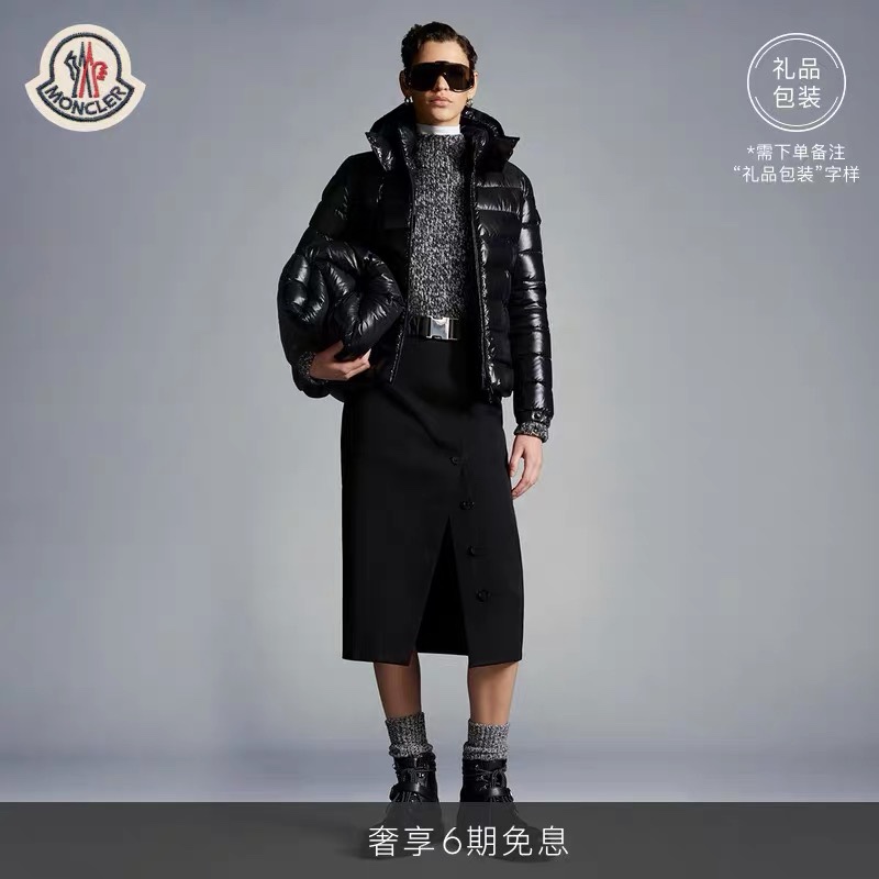 Moncler Ropa Chaqueta de plumón Negro