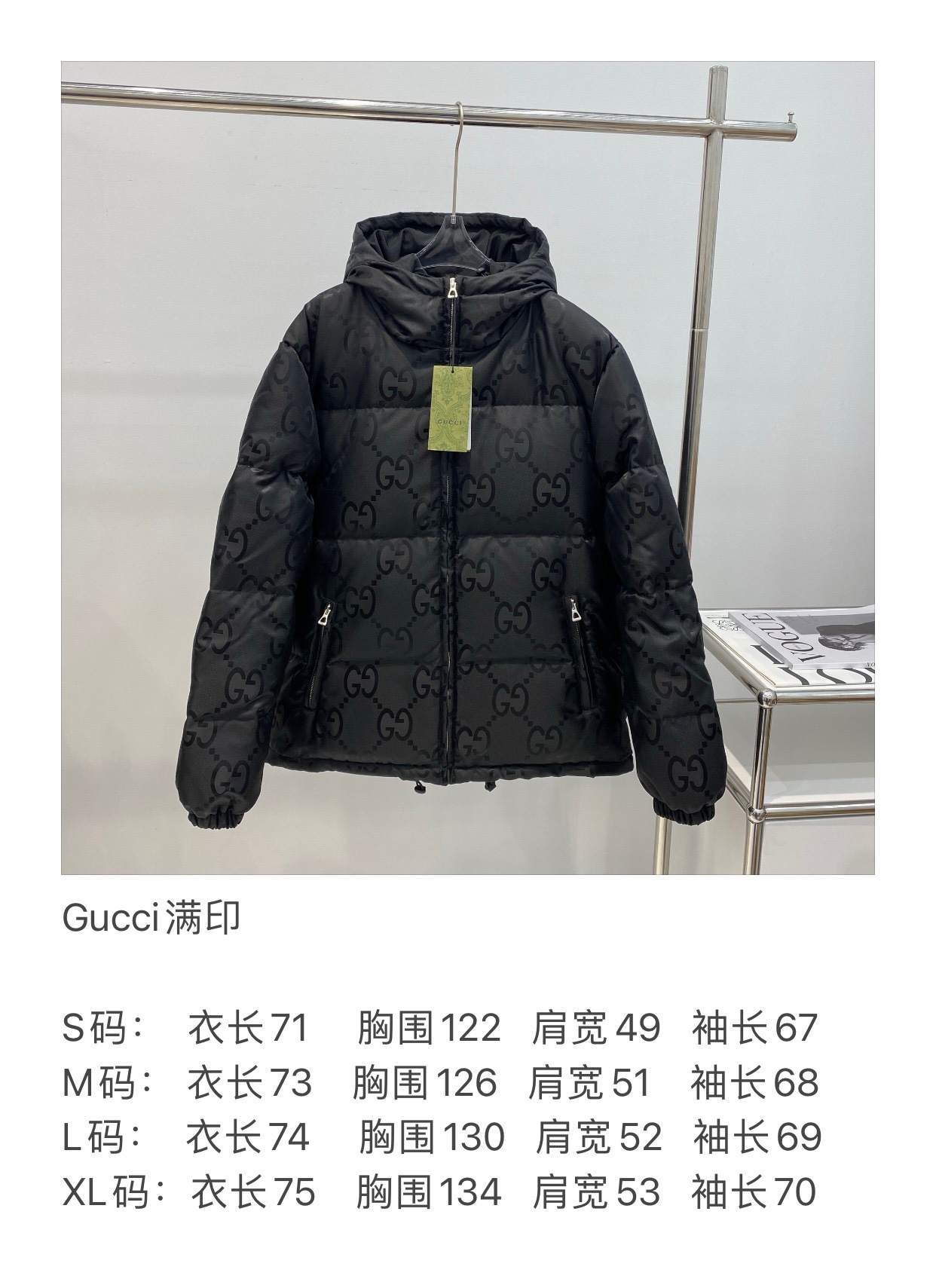 Gucci GG print down jacket, new autumn/winter style, unisex sizes S-XL.-Big cat