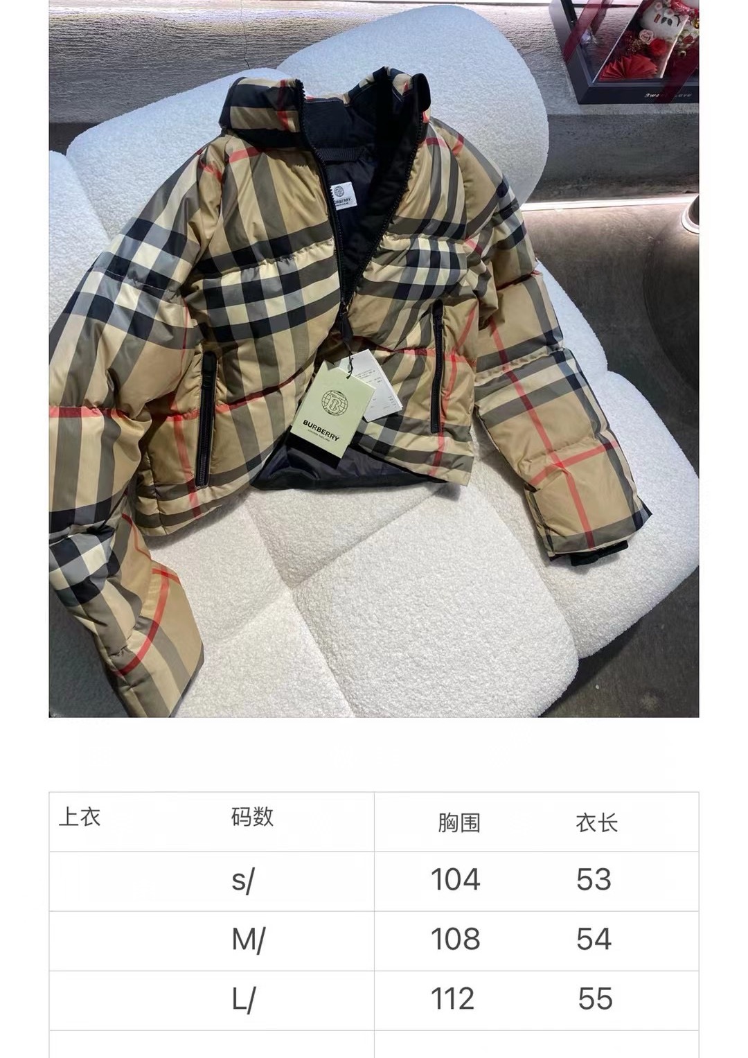 Top BURBERRY Women's Classic Check Short Puffer Jacket, sizes SML.-Big cat