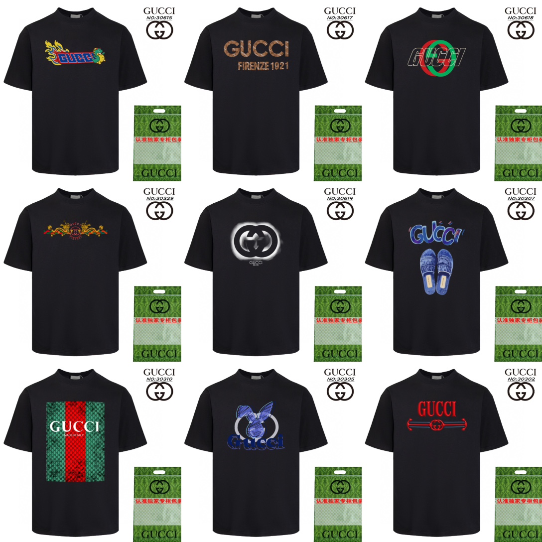Imagen de colección de camisetas de manga corta 2024, con stock permanente, confíe en nosotros.