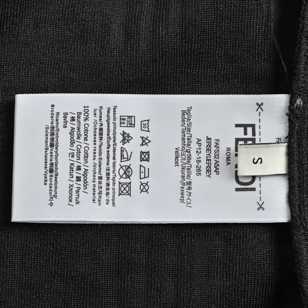 芬迪/Fendi 夏季新款 双F纹毛巾面料提花圆领短袖T恤