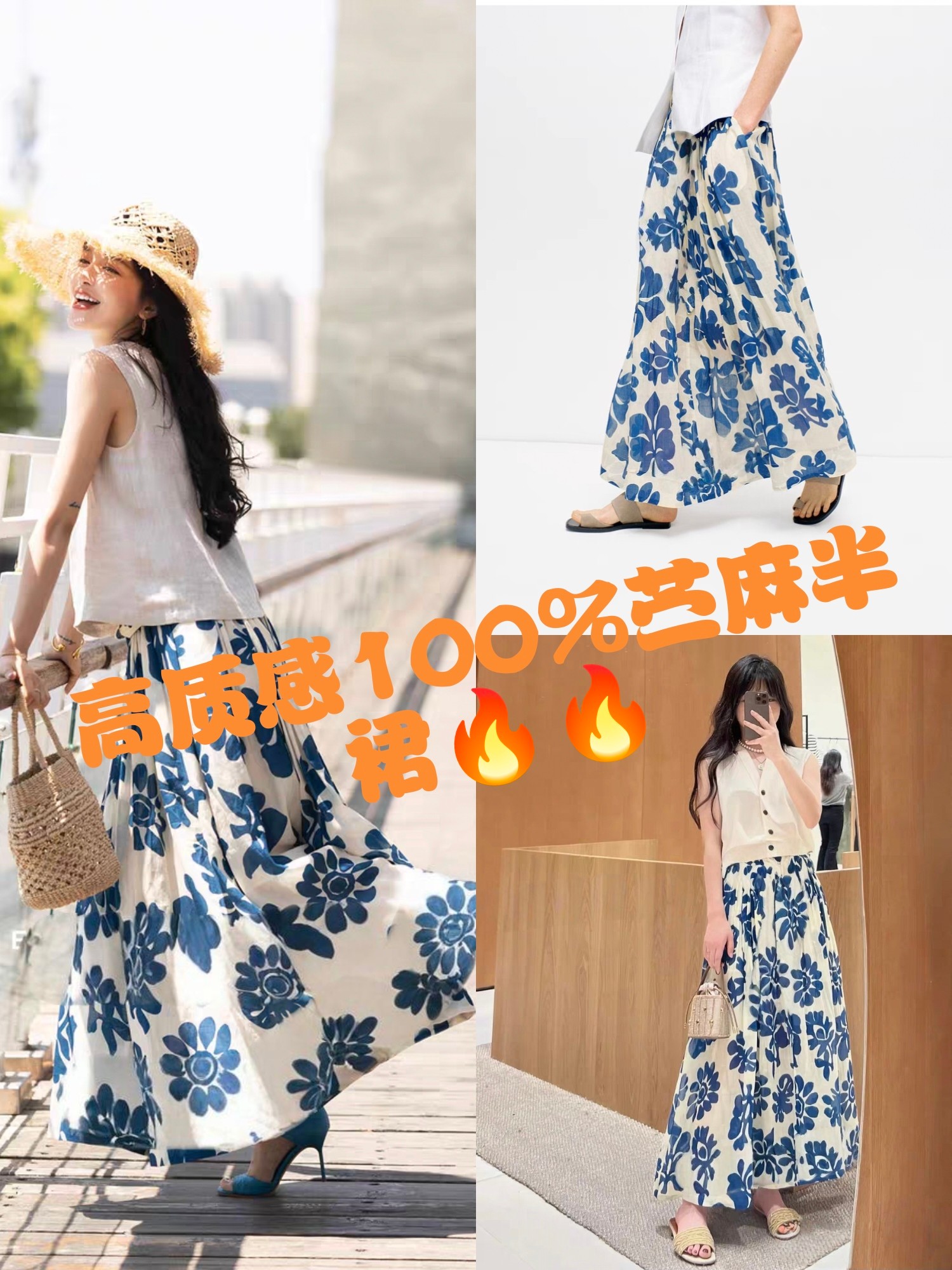 High-Quality Platinum-Printed Half Skirt: Comfortable, Dry, Self-Cooled Support for Women’s Clothing