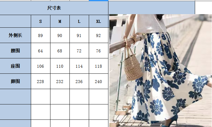High-Quality Platinum-Printed Half Skirt: Comfortable, Dry, Self-Cooled Support for Women’s Clothing - 图片 8