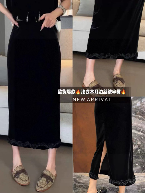 Elegant Velvet Midi Skirt with Ruffle Trim, Elastic Waist, Slim Fit - S to XL 15 Elegant Velvet Midi Skirt with Ruffle Trim, Elastic Waist, Slim Fit - S to XL