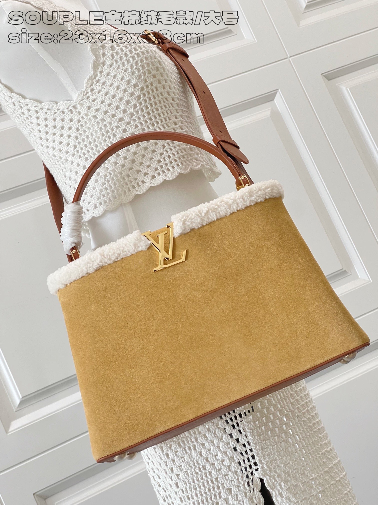 SOUPLE金棕绒毛款/大号