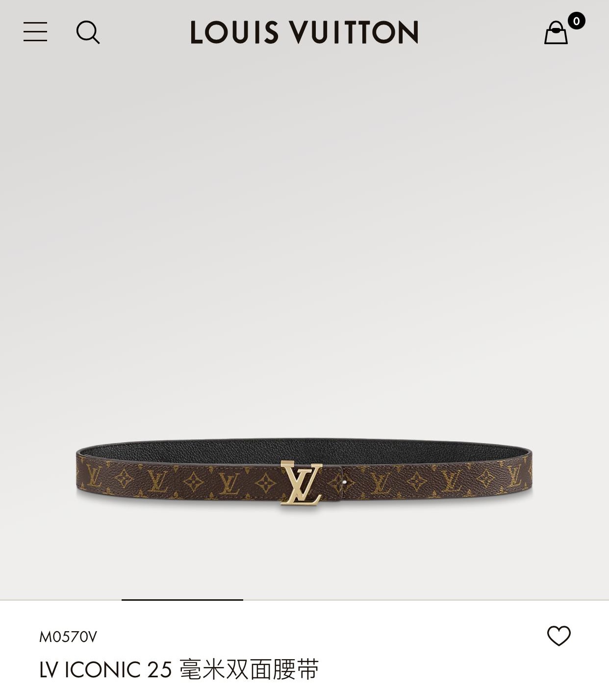 Louis Vuitton Belts Women Calfskin Cowhide