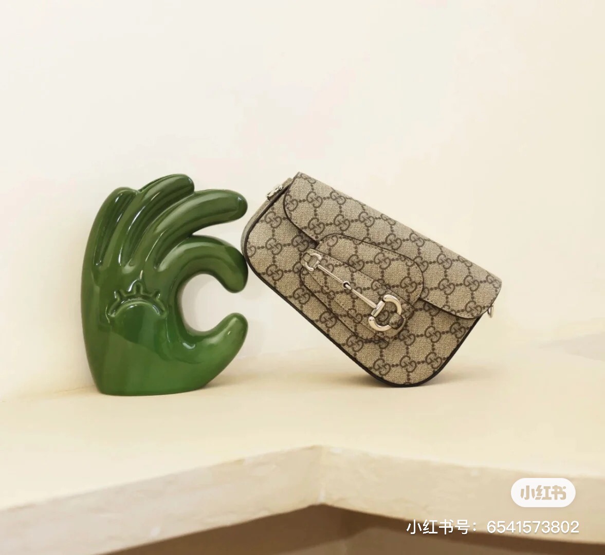 Gucci Official 774209