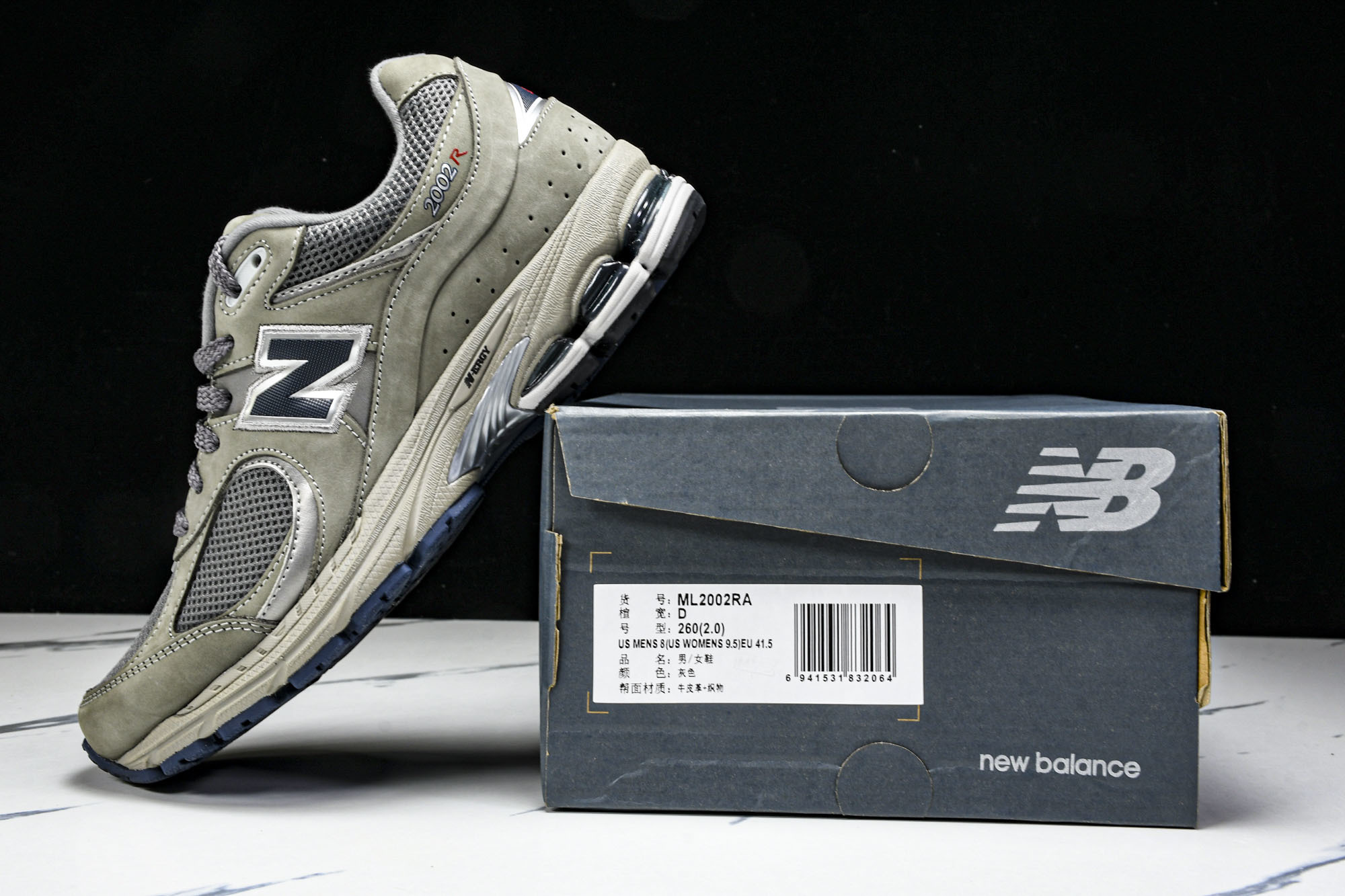 美产 New Balance 202R 经典百搭低帮复古休闲跑步鞋 经典灰 ML2002RAsize:3