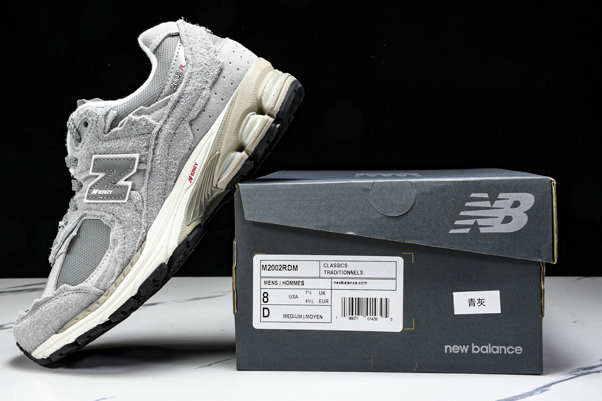 美产 New Balance 2002R ＂Reflned Future＂低帮复古休闲跑步鞋 青灰 M2