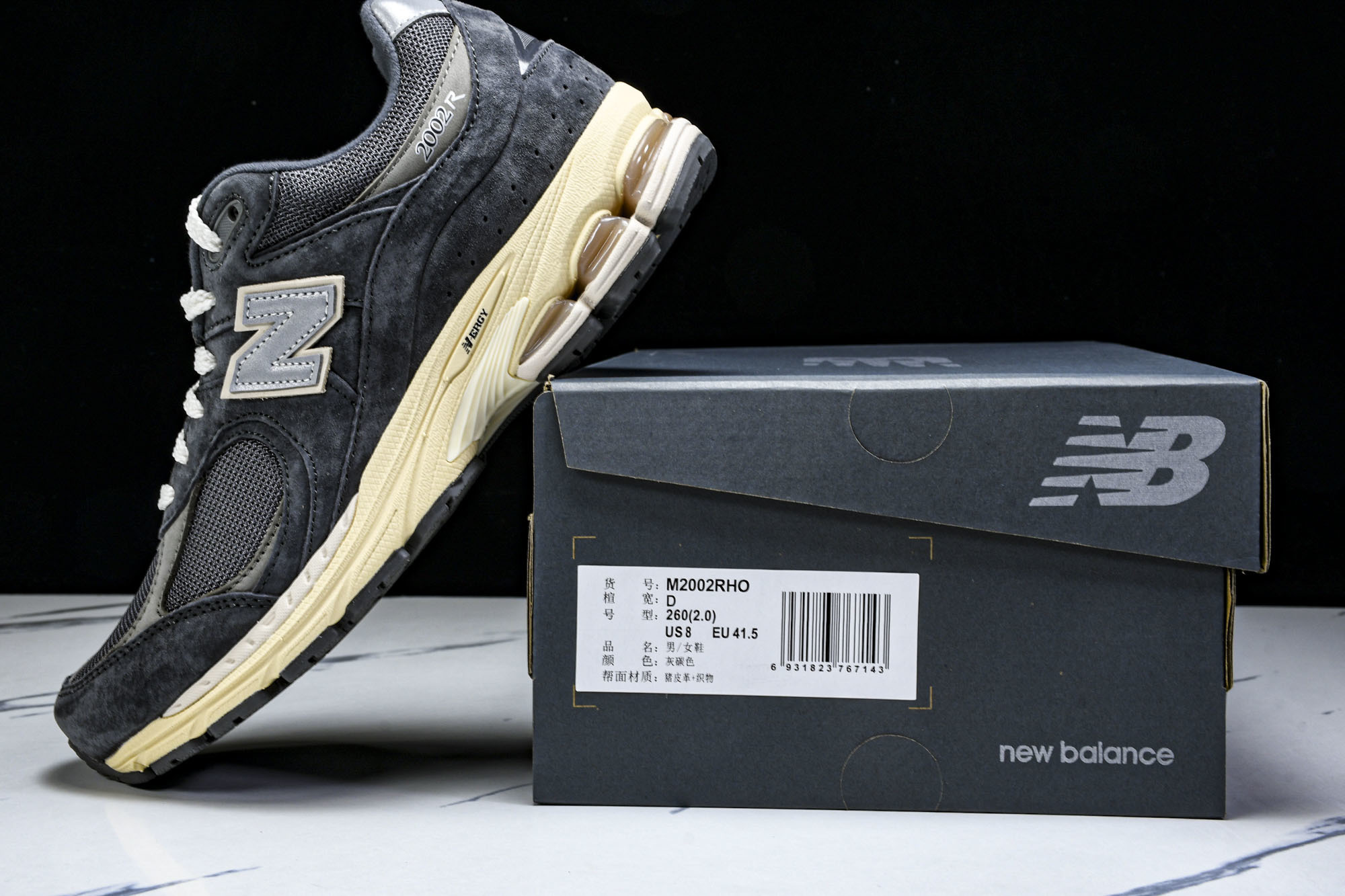 美产 New Balance 202R 复古休闲跑步鞋 灰碳色 ML2002RHOsize:36 37 