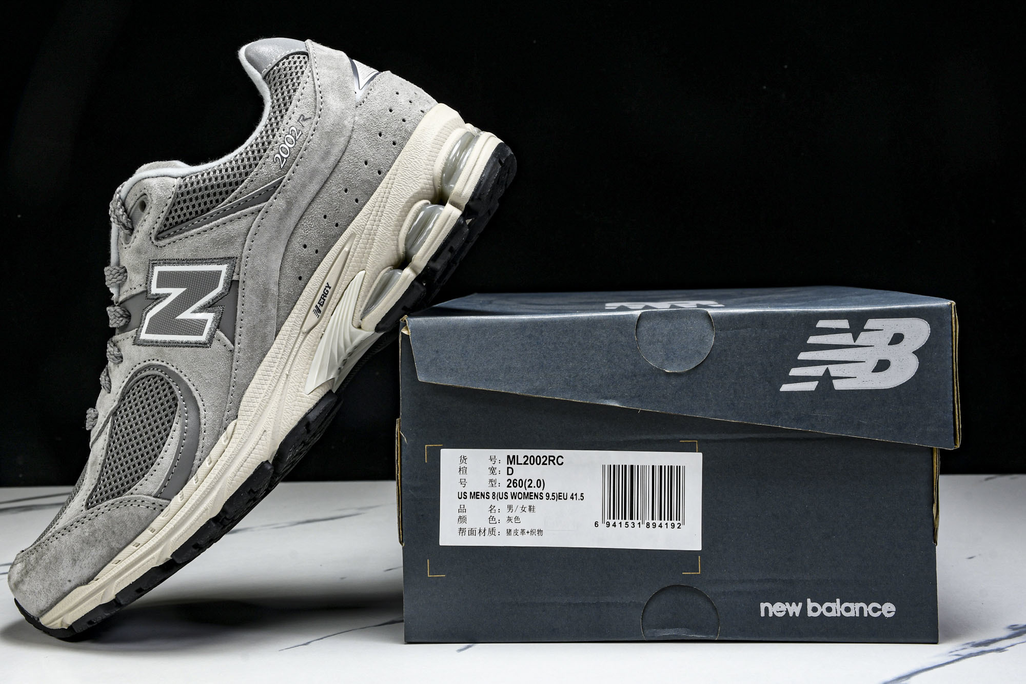 美产 New Balance 2002R ＂Reflned Future＂灰色 ML2002RCsize