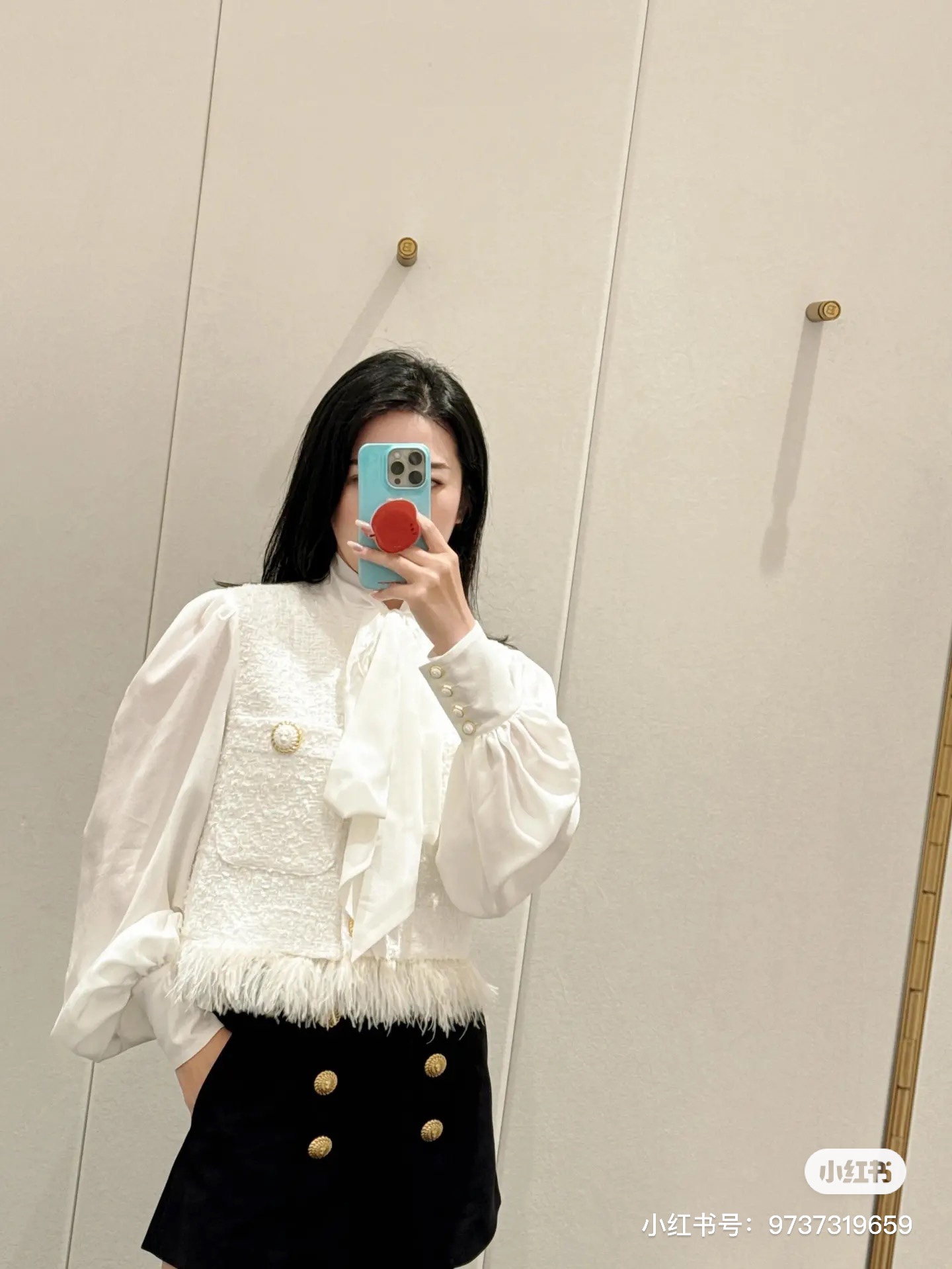 [Balmain Women