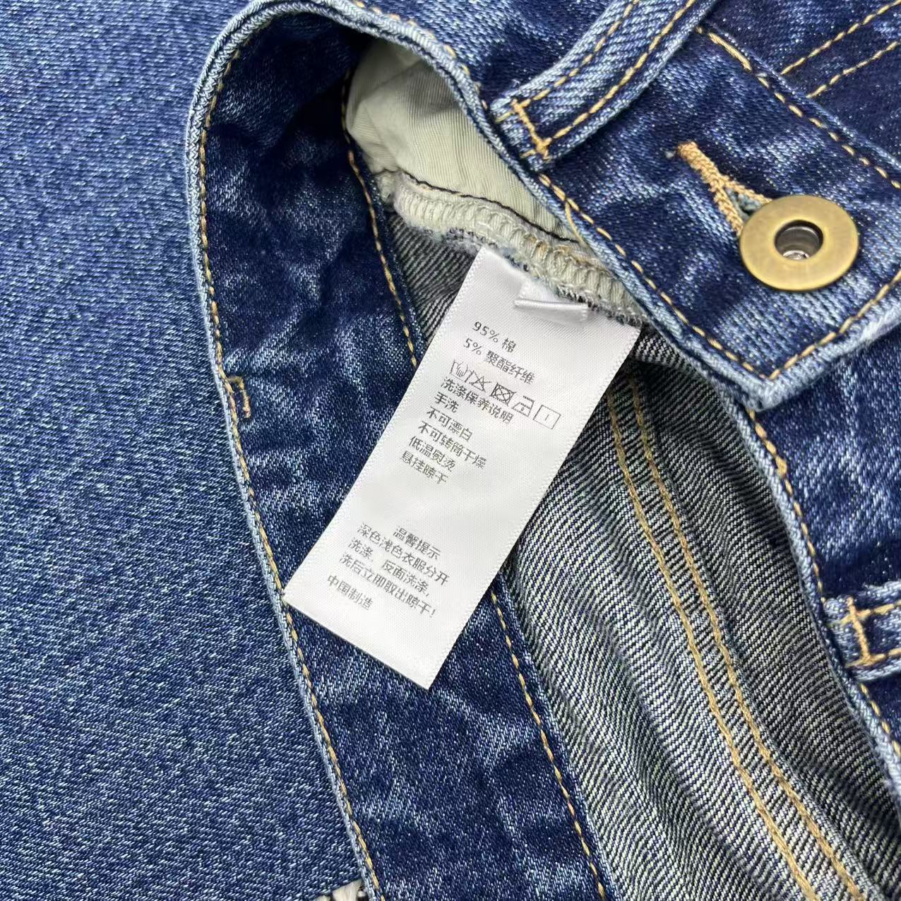 “25-Year-Autumn Series: Ale* New Machete Jeans with Water Wash – Original Squeaky Girl Package Recommendation” - 图片 9