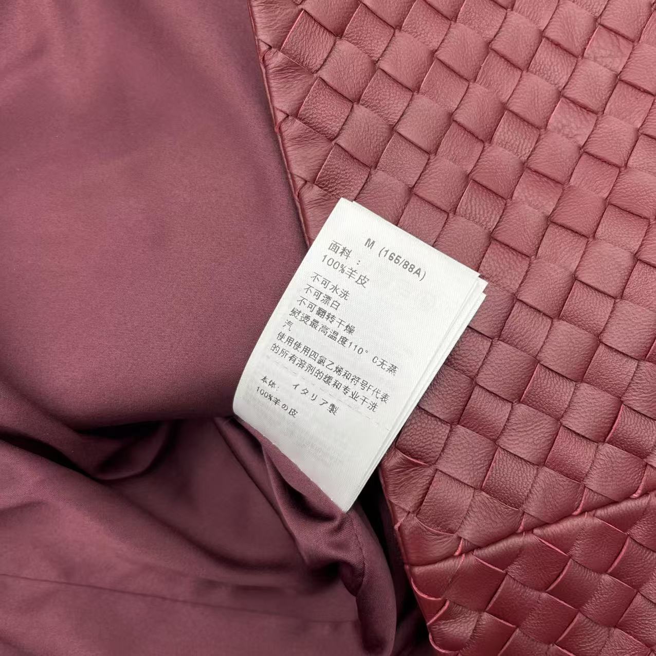 25-Year Early Autumn Winter Series BV New Knitted Sheep-Skin Coat for Women – Dustproof Bags Included - 图片 9