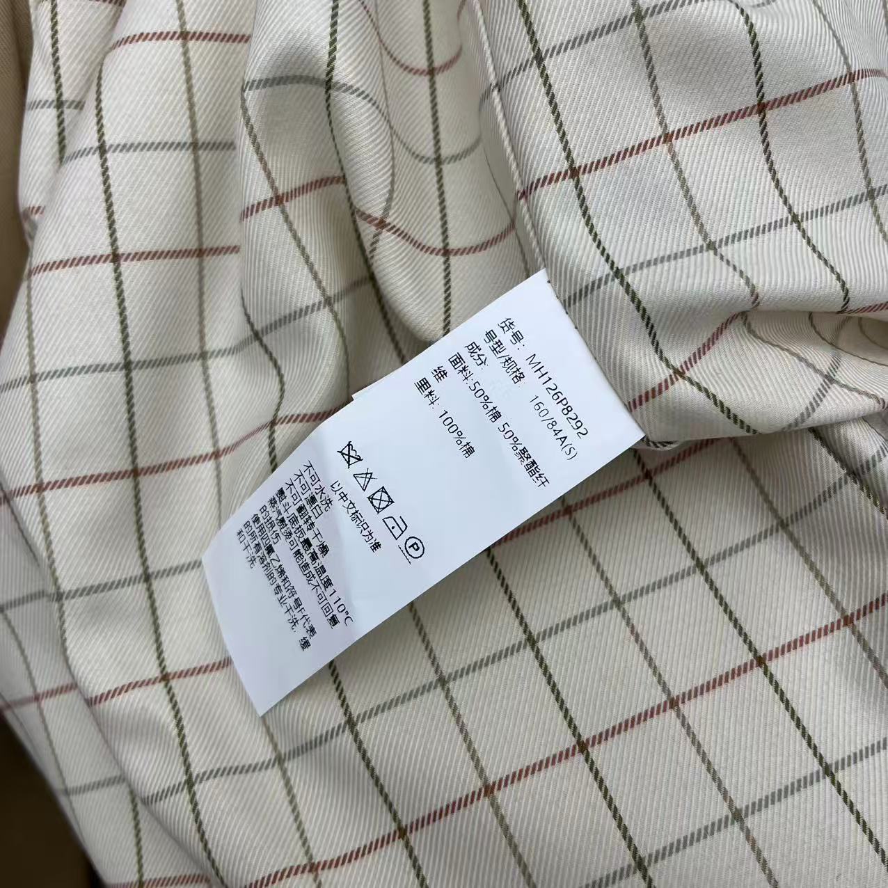 i1758789648316 4437 0 8