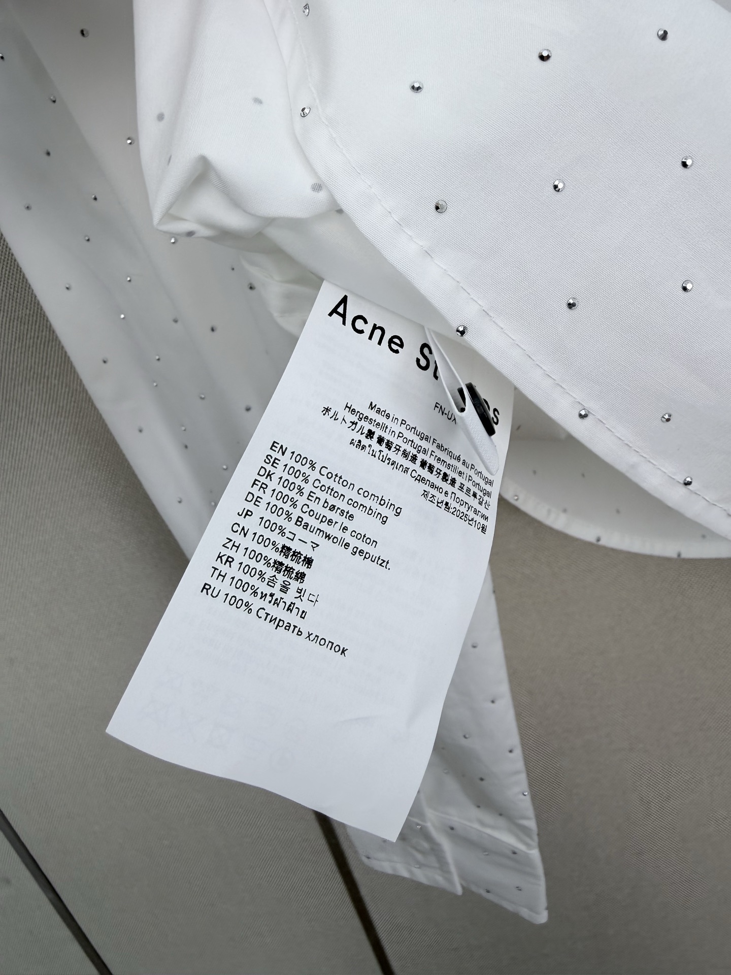 아크네스튜디오 여성 세트 126458 Acne Studios Set 썸네일 이미지
