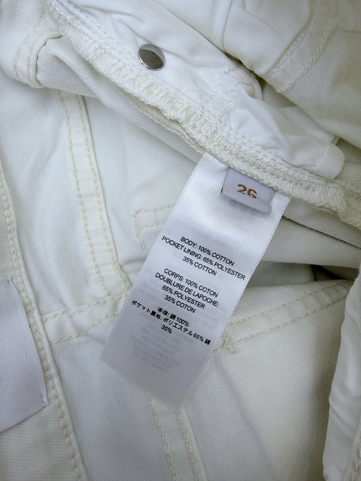 더로우 여성 바지 132163 The Row Pants 썸네일 이미지