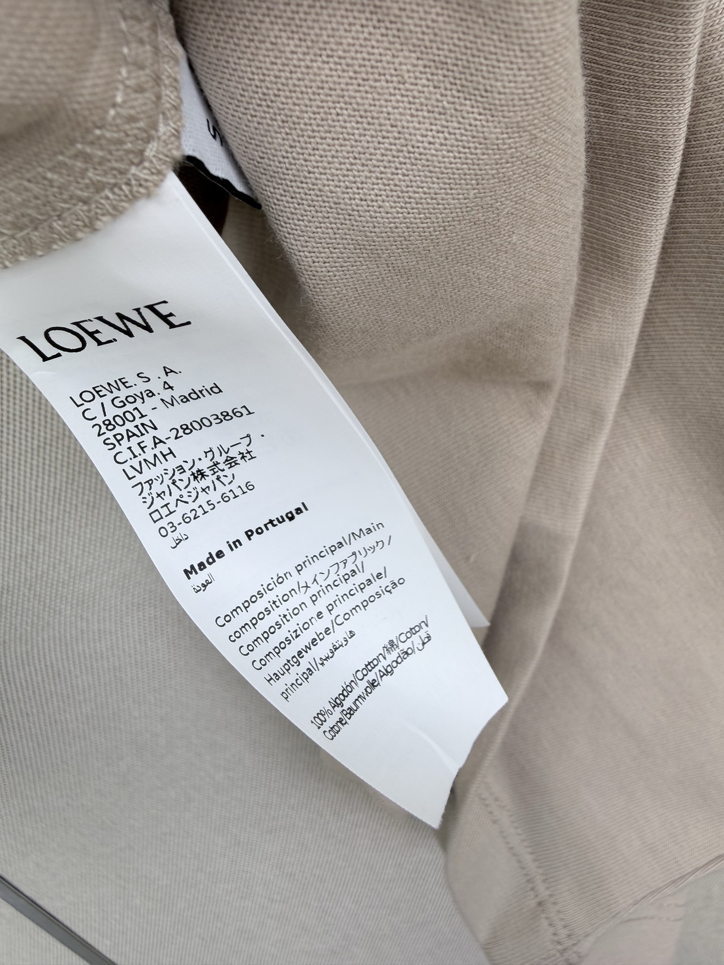 로에베 여성 반팔 135312 Loewe T Shirt 썸네일 이미지