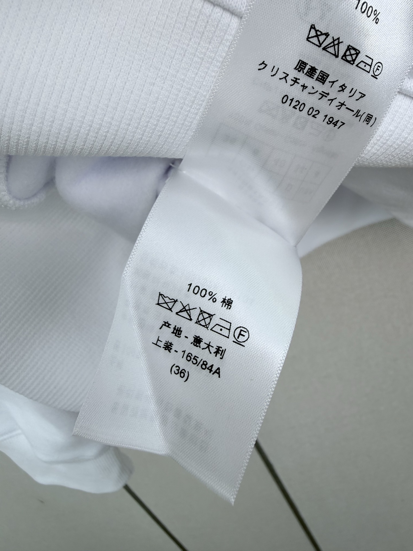 디올 자수 문자 패턴 크루넥 긴팔 스웨트셔츠 상세 이미지 9