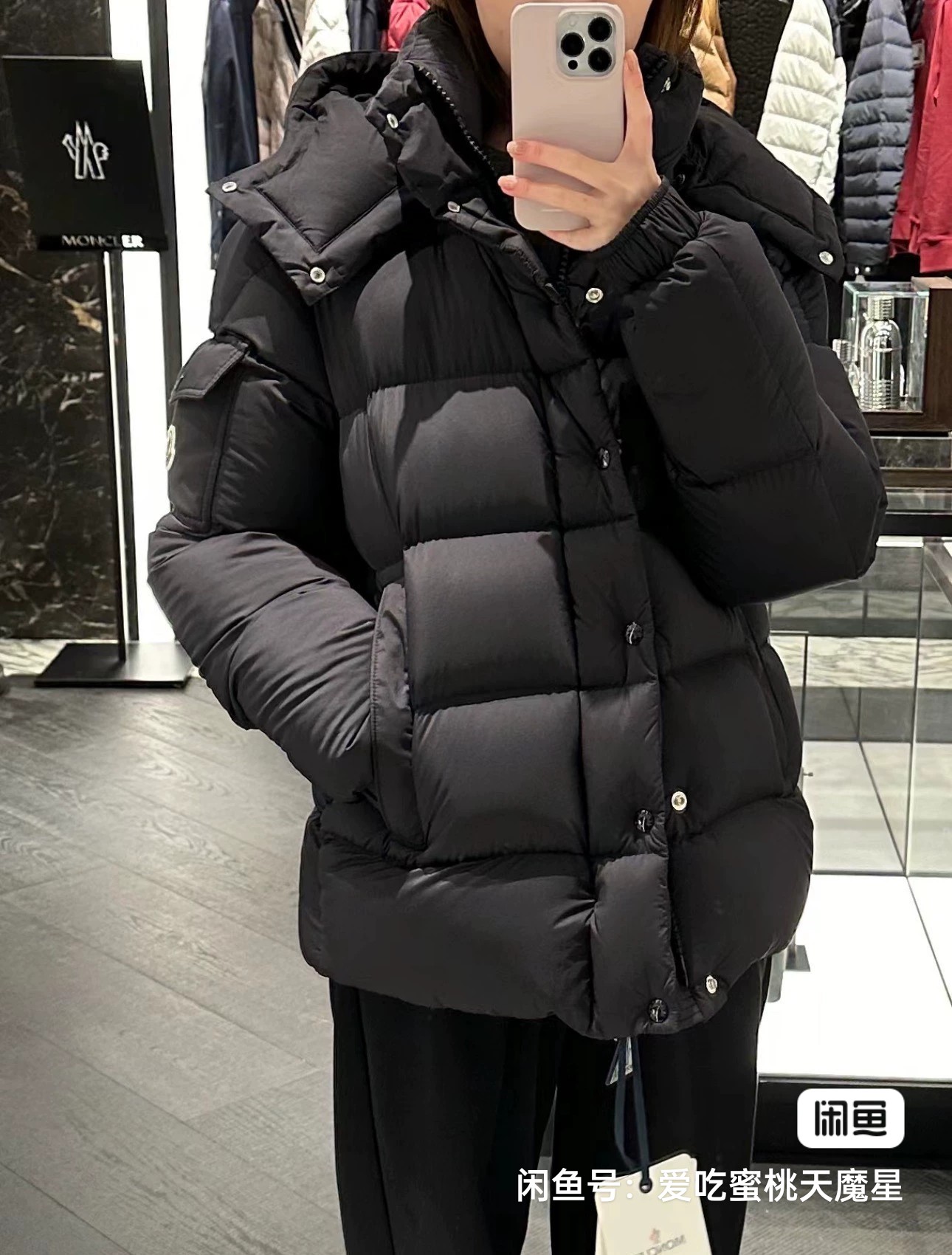 罗杰·维维亚 盟可睐 高定典藏名品高定成衣时装外套连衣裙衬衫T恤 #97116AA8 3
