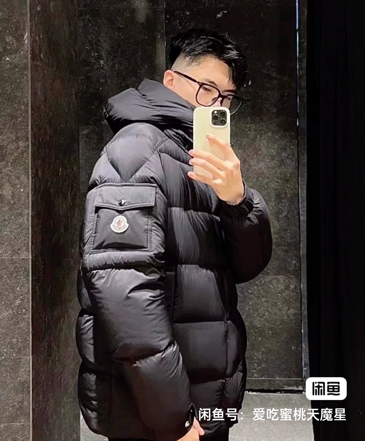 罗杰·维维亚 盟可睐 高定典藏名品高定成衣时装外套连衣裙衬衫T恤 #97116AA8 2