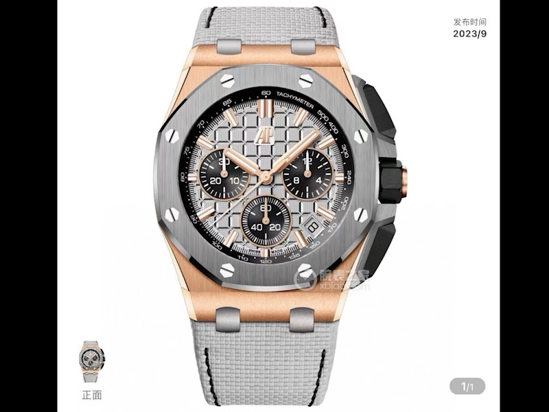 Audemars Piguet שעונים שחור כחול אפור קבע עם יהלומים קפוא גומא Mechanical Movement חגורת