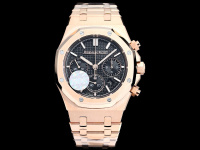 Audemars Piguet Watch Polishing 1 Audemars Piguet Watch Polishing