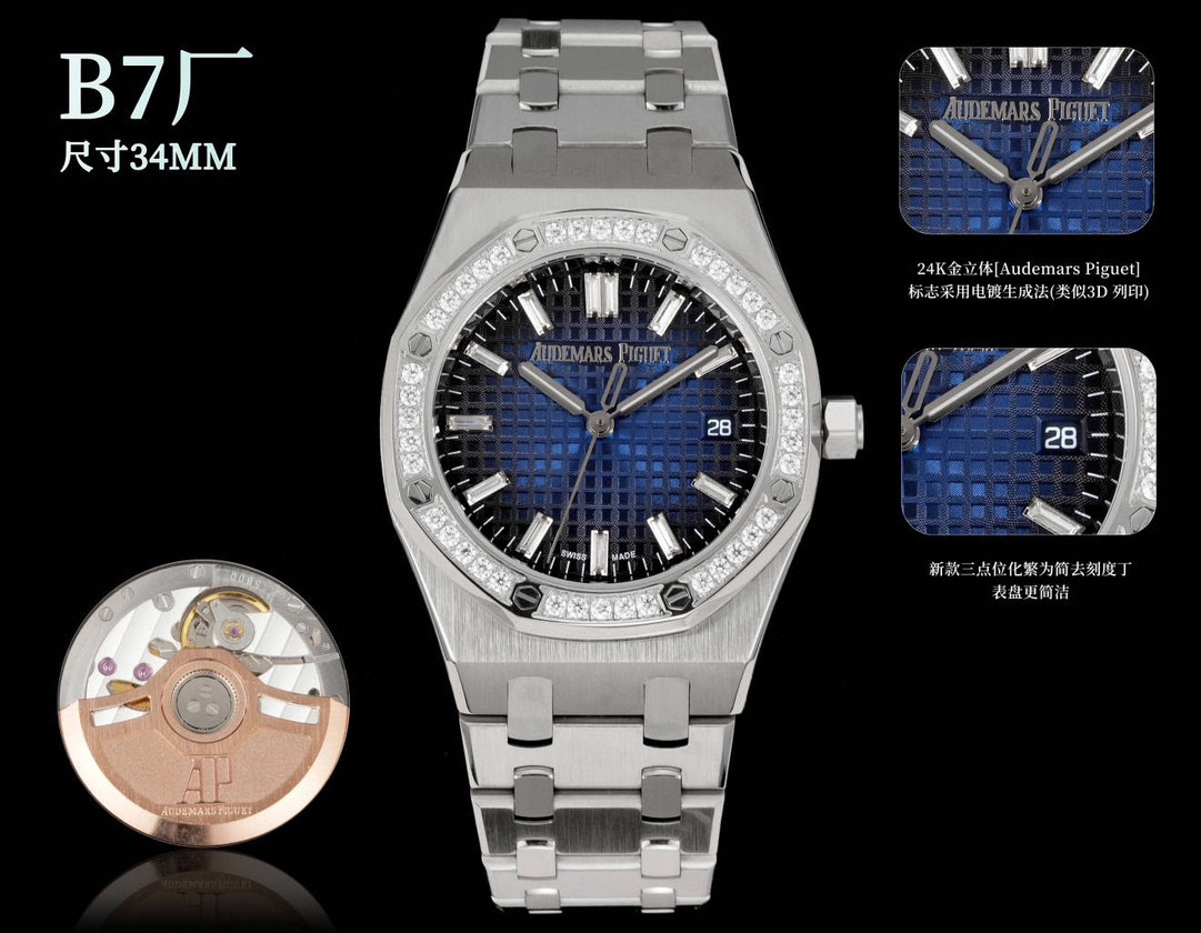 NO:391949,(B7 Factory) AP Audemars Piguet Royal Oak Series 77350 and 77351 fully automatic mechanical women's watches, 34 mm in diameter, 9 thickness 1: The case is made of stainless steel, with anti-glare processing, high-transparent sapphire crystal glass mirror and watch bottom, all data materials are made of genuine scanning and polished 2: Equipped with a modified Calibre automatic winding movement, using rose gold gold automatic rotor specially designed for this style. Stable time. 3: Each detail of the steel belt ensures that it matches the authentic product, the most humane benchmarking of the authentic head cushion 4: The dial plaid details are clear, matched with fluorescent three-dimensional needles, the luminous needle is filled with imported luminous light, which is longer lasting. Perfect size and more elegantly match your wrist. Craftsmanship is recommended, audemars19860909（B7厂）AP 爱彼 皇家橡树系列77350和77351全自动机械女表 直径34毫米,厚度9 1:表壳采用精钢,搭配防炫目处理高透蓝宝石水晶玻璃镜面和表底,全部数据材质采用正品扫描打磨而成 2:搭载改Calibre 自动上链机芯,采用为该款式特别设计的玫瑰金金自动摆陀.走时稳定. 3:钢带每个细节确保吻合正品,最人性化的对标正品头粒缓冲 4:表盘格纹细节清晰,搭配荧光立体表针,表针夜光采用进口夜光填充,更持久. 完美尺寸更优雅的搭配你的手腕 匠心之作 值得推荐,,audemars,Watch