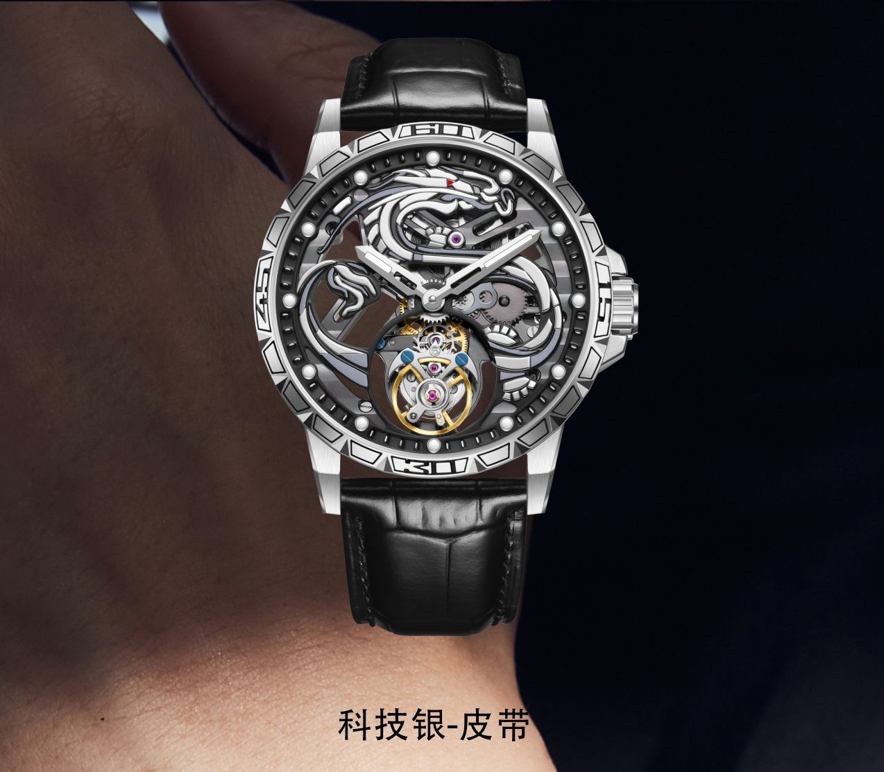 NO:384898,High-end LOGO Tourbillon Feilong series Original tourbillon movement Dial thickness 12MM Case diameter 42MM Case material 316 stainless steel Strap material stainless steel/head layer cowhide Dial special double-sided hollow tourbillon Strap width 22-20MM Wearing length 220MM Watch frequency 21600Hz/Hr,,cowhide19860909高端无 LOGO 陀飞轮 飞龙系列 机芯原装陀飞轮机芯 表盘厚度12MM 表壳直径42MM 表壳材质316 精钢 表带材质精钢/头层牛皮 表盘特色双面镂空陀飞轮 表带宽度22-20MM 佩带长度220MM 腕表频率21600Hz／Hr,,cowhide,Watch