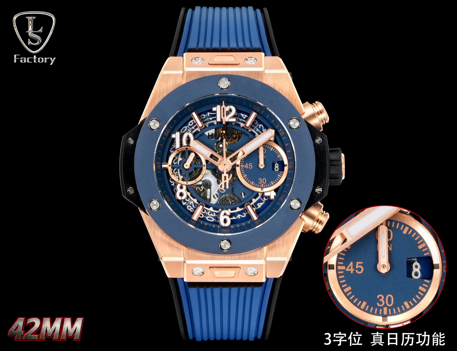 NO:820130,Unified LS Factory 2026 New Breakthrough Wall Crack Recommendation Complete Remodeling 42MM Watch Diameter The Highest Version Is Available Good News for Small Wrist Wearers HUBLOT BIG BANG 441 Series Watches!  1 Brand new customized Hublot exclusive UNICO HUB self-winding chronograph movement [3-digit true calendar ring] 2 Sapphire crystal mirror, rubber strap with one key quick release, impeccable texture 3 Diameter 42MM!  The watch is light and comfortable, carefully crafted by LS Factory and of unique quality. Players are welcome to try it!  ,19860909统一 LS Factory 2026 全新突破 墙裂推荐 全面换装 42MM表径 最高版本问世 小手腕佩戴者的福音 HUBLOT 宇舶表BIG BANG 大爆炸 441 系列腕表！ 1全新定制恒宝专属UNICO HUB 自动上链计时机芯【3字位真日历环】 2蓝宝石水晶表镜 橡胶表带搭配一健快拆质感无可挑剔 3直径 42MM！ 腕表轻盈舒适 LS Factory精心细作 品质独一 欢迎各位玩家品鉴！,,Watch