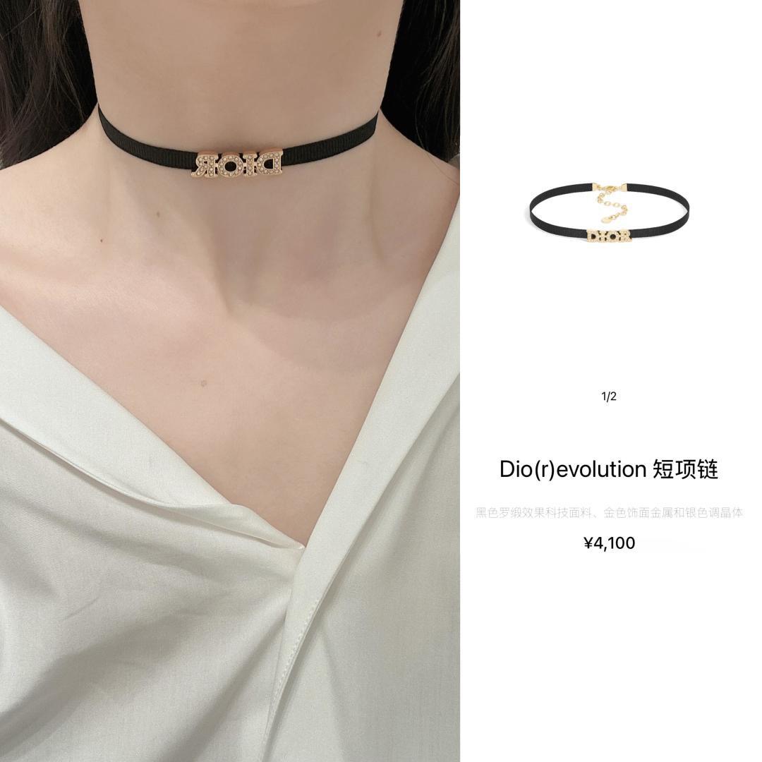 Collar choker de cinta con letras D!or de alta calidad, nuevo modelo de 2025, diseño muy clásico. ¡Aquí está el choker …