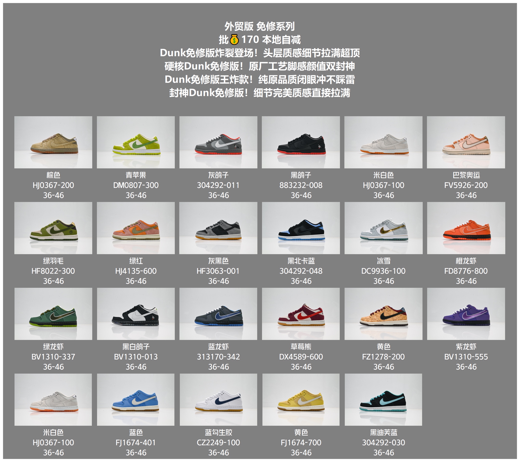 _doE9sfnUc2PTpukHuMcFzQAuWwWt3E0FMBG0rPA