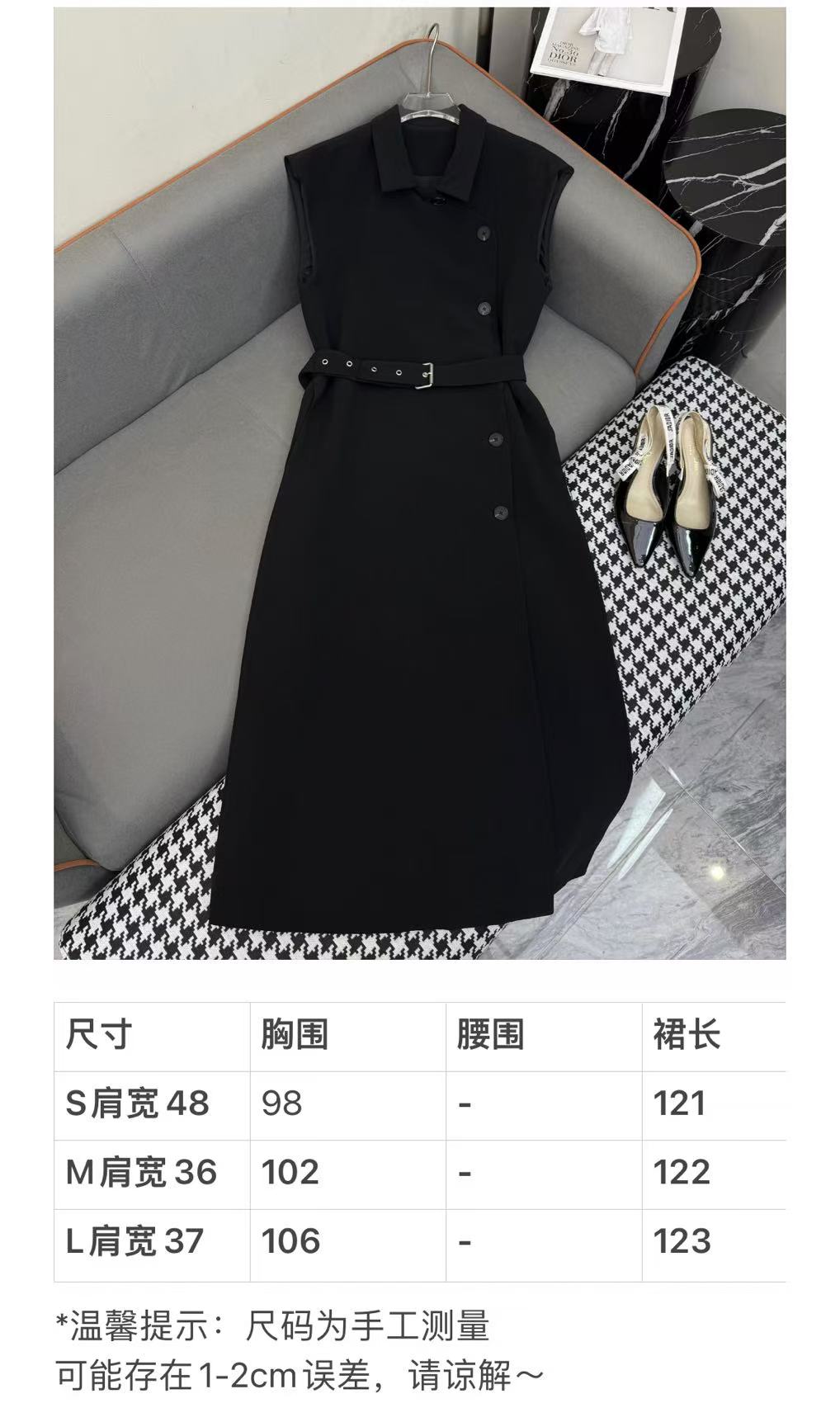 Fashionable Hard-core Female Suit with Dress-Style Single-Button Design and College Belt - 图片 8