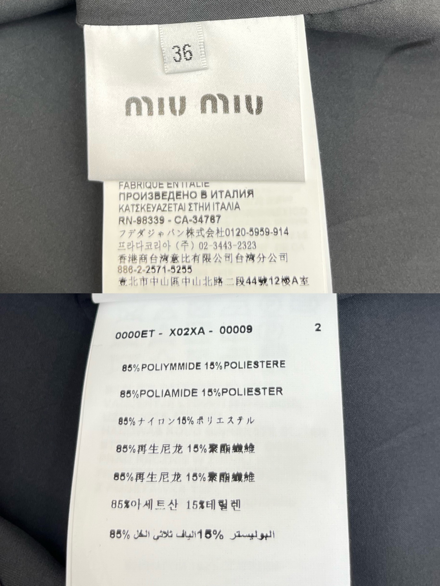 Miu Miu 25SS Embroidered Letter Dress - Drawstring Waist, High Quality 8 i1747732700284 4225 0 6