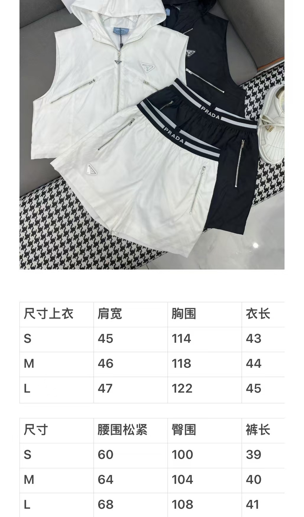 Women's Sleeveless Hoodie and Shorts Set with Triangle Pattern - S, M, L 10 i1749209962406 1538 0 8