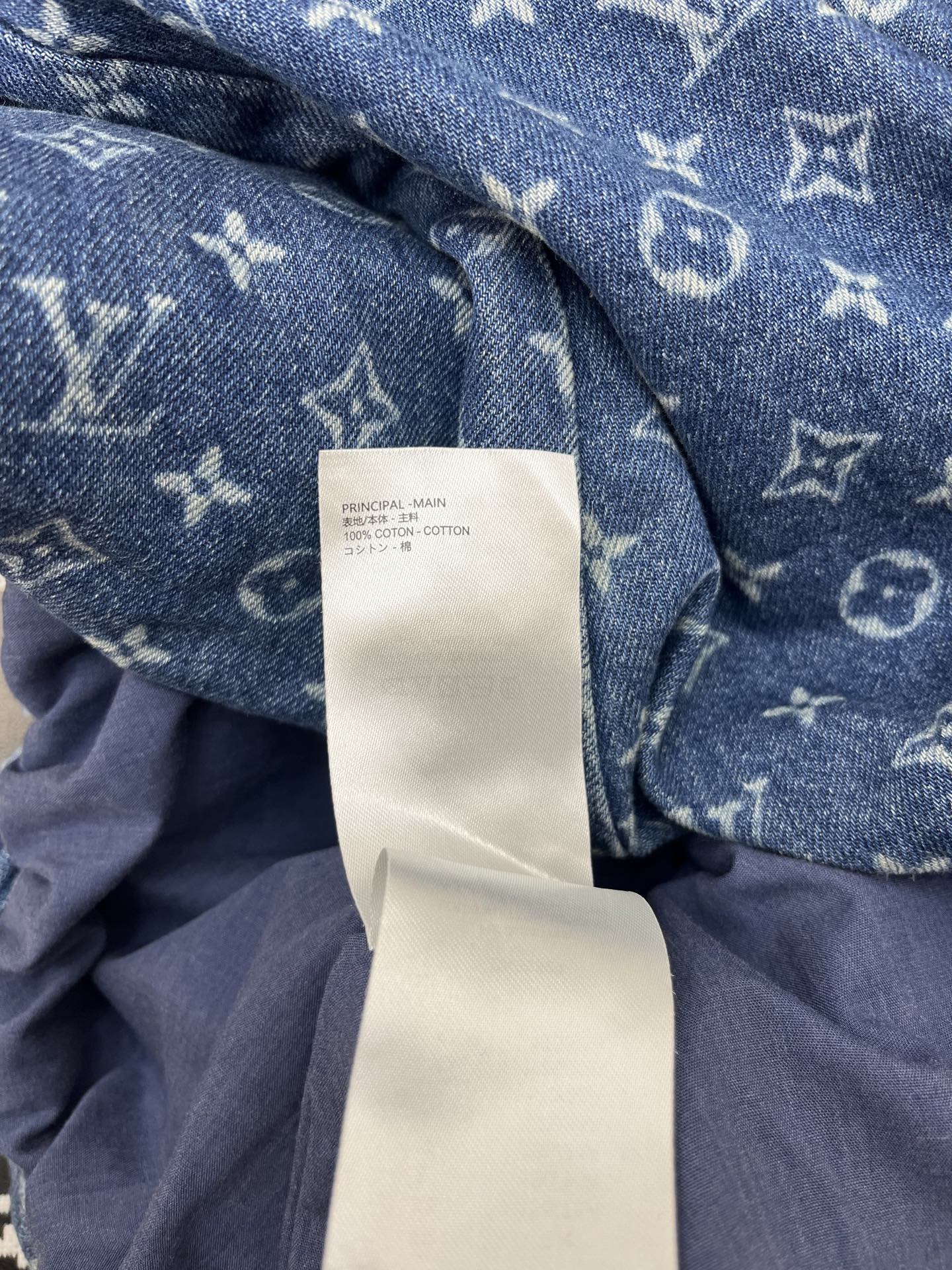 Louis Vuitton Women's Longline Denim Jacquard Shirt Jacket - Classic Fit 8 i1751211473229 1160 0 7