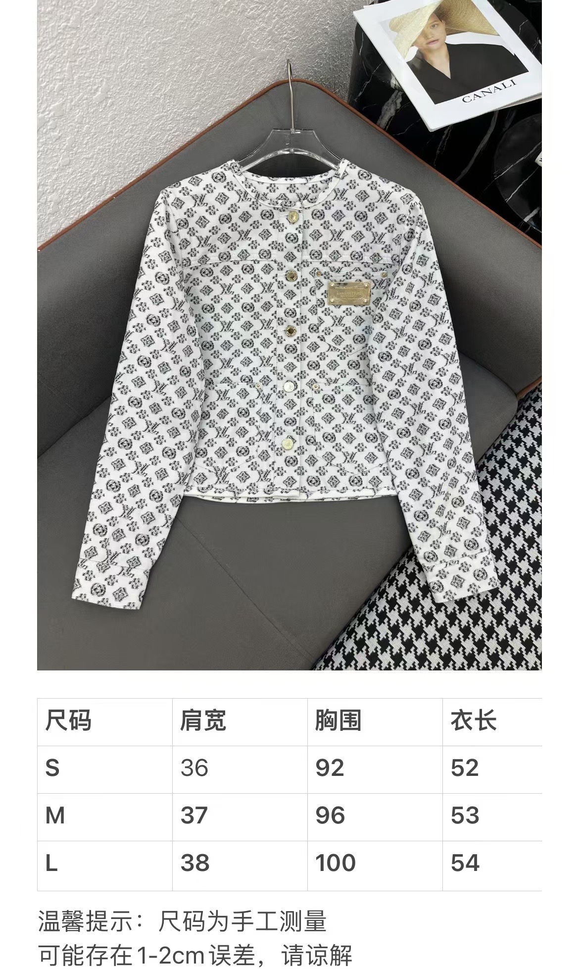 Louis Vuitton Women's 25SS Round Neck Jacket - Iconic Monogram Denim 10 i1751212518937 4664 0 8