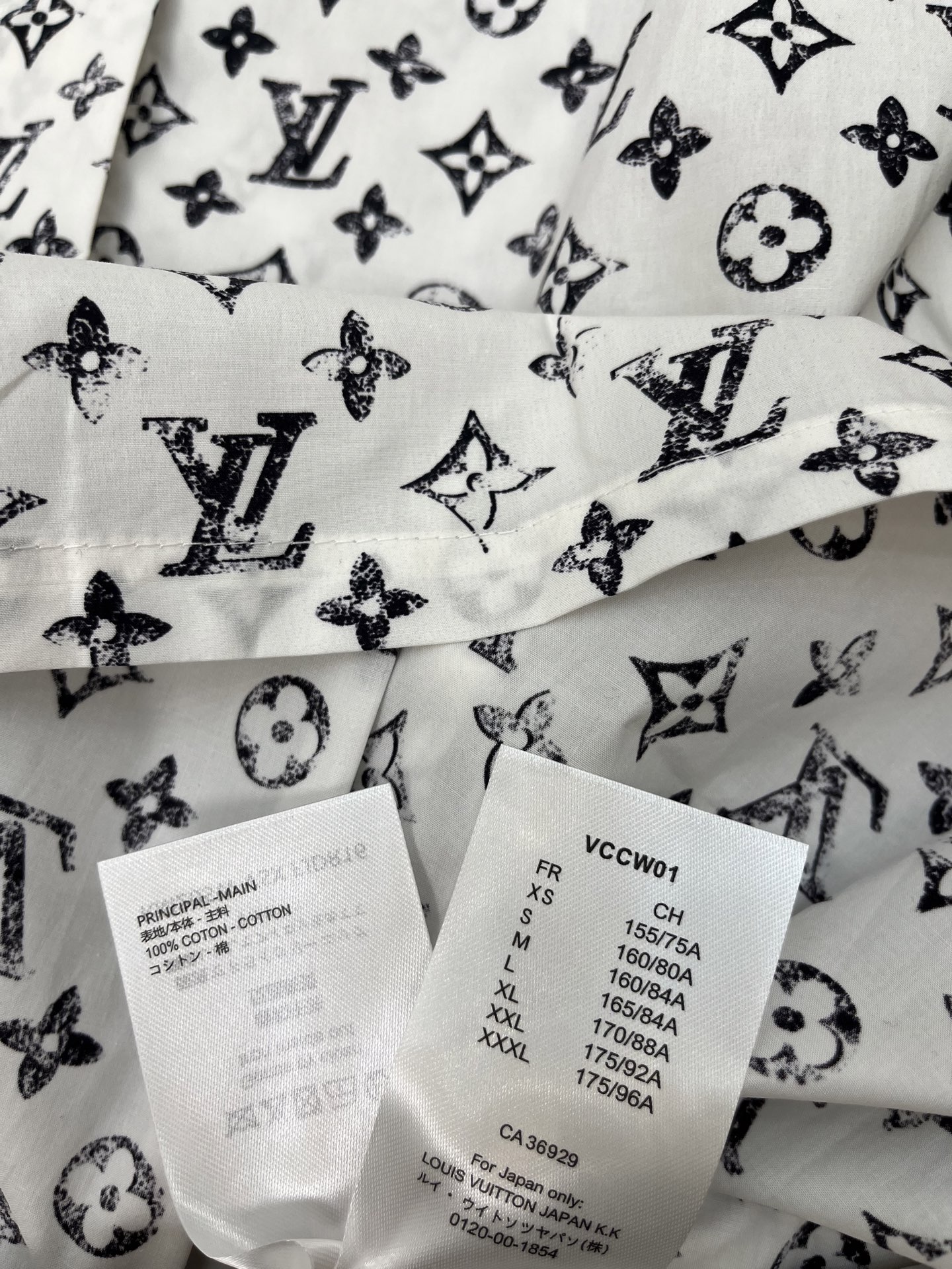 Louis Vuitton 25SS Monogram Print Collared Dress - Elegant & Chic 9 i1751212847615 9411 0 7
